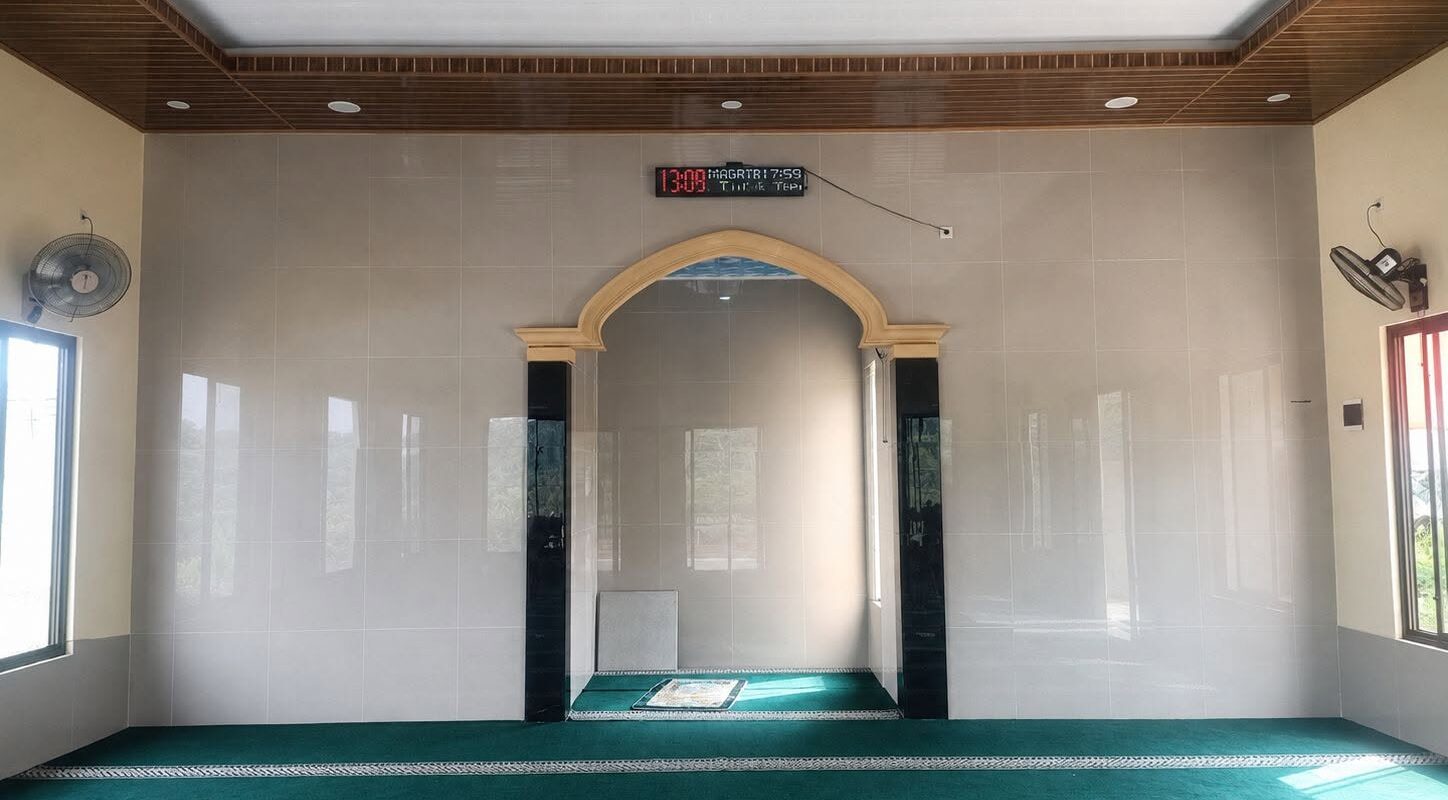 Masjid Muhammad Aqil Muhammad Ali